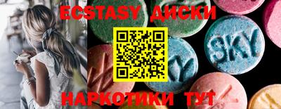 PSILOCYBIN Гусиноозёрск