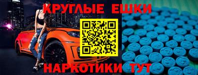 COCAINE Гусь-Хрустальный