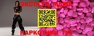 PSILOCYBIN Гусиноозёрск