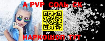 PSILOCYBIN Гусиноозёрск