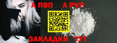 PSILOCYBIN Гусиноозёрск