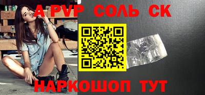 PSILOCYBIN Гусиноозёрск
