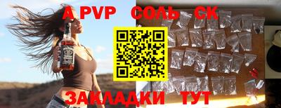 тгк Гусев