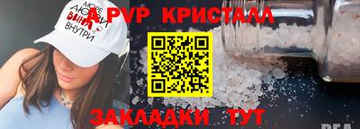тгк Гусев