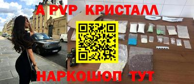 тгк Гусев