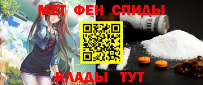 тгк Гусев