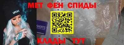 тгк Гусев
