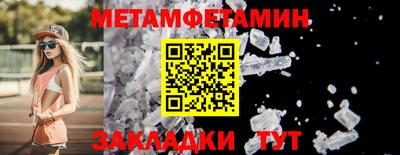кокаин перу Абакан