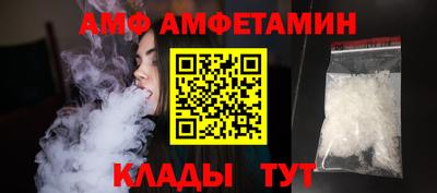 PSILOCYBIN Гусиноозёрск