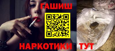 COCAINE Гусь-Хрустальный