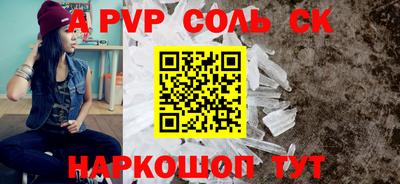 PSILOCYBIN Гусиноозёрск