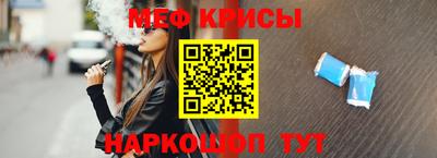 тгк Гусев