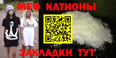 PSILOCYBIN Гусиноозёрск