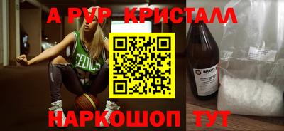 PSILOCYBIN Гусиноозёрск