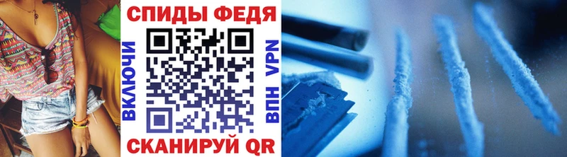 Первитин витя  Михайловск 