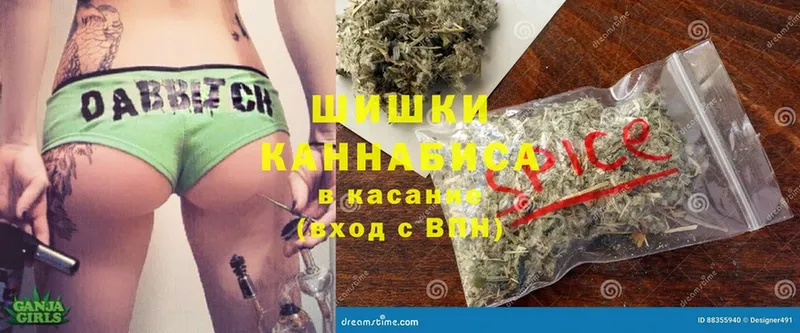 даркнет сайт  Михайловск  Шишки марихуана THC 21% 